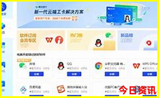 吉林自驾游三天最适合路线