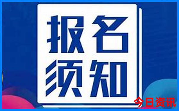 6月旅游最佳去处
